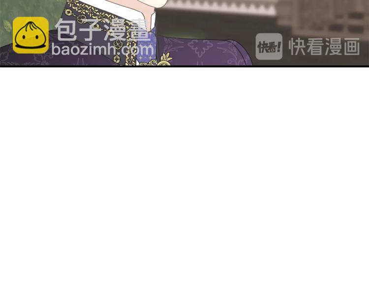 第18话 未知的女人56