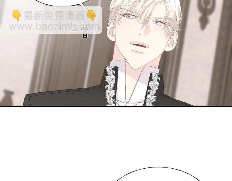 第18话 未知的女人90