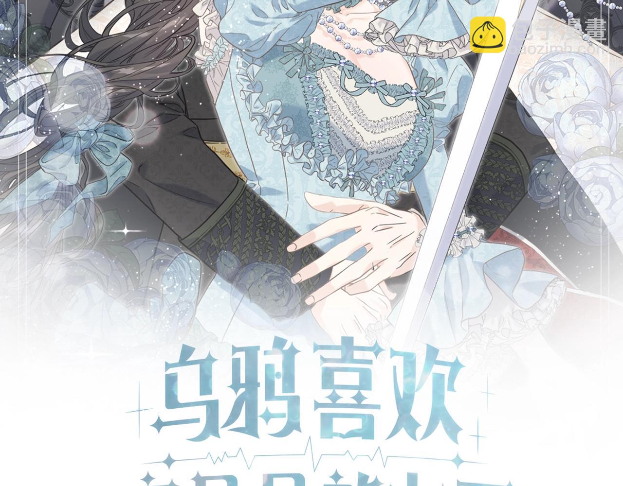 第25话 满脑子都是她1
