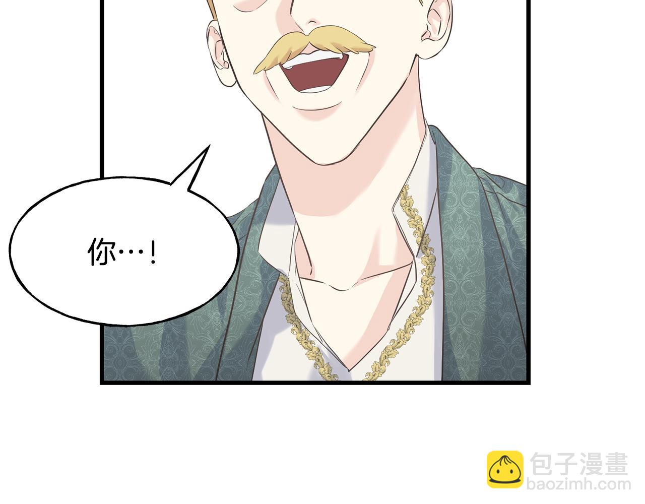 第25话 满脑子都是她113