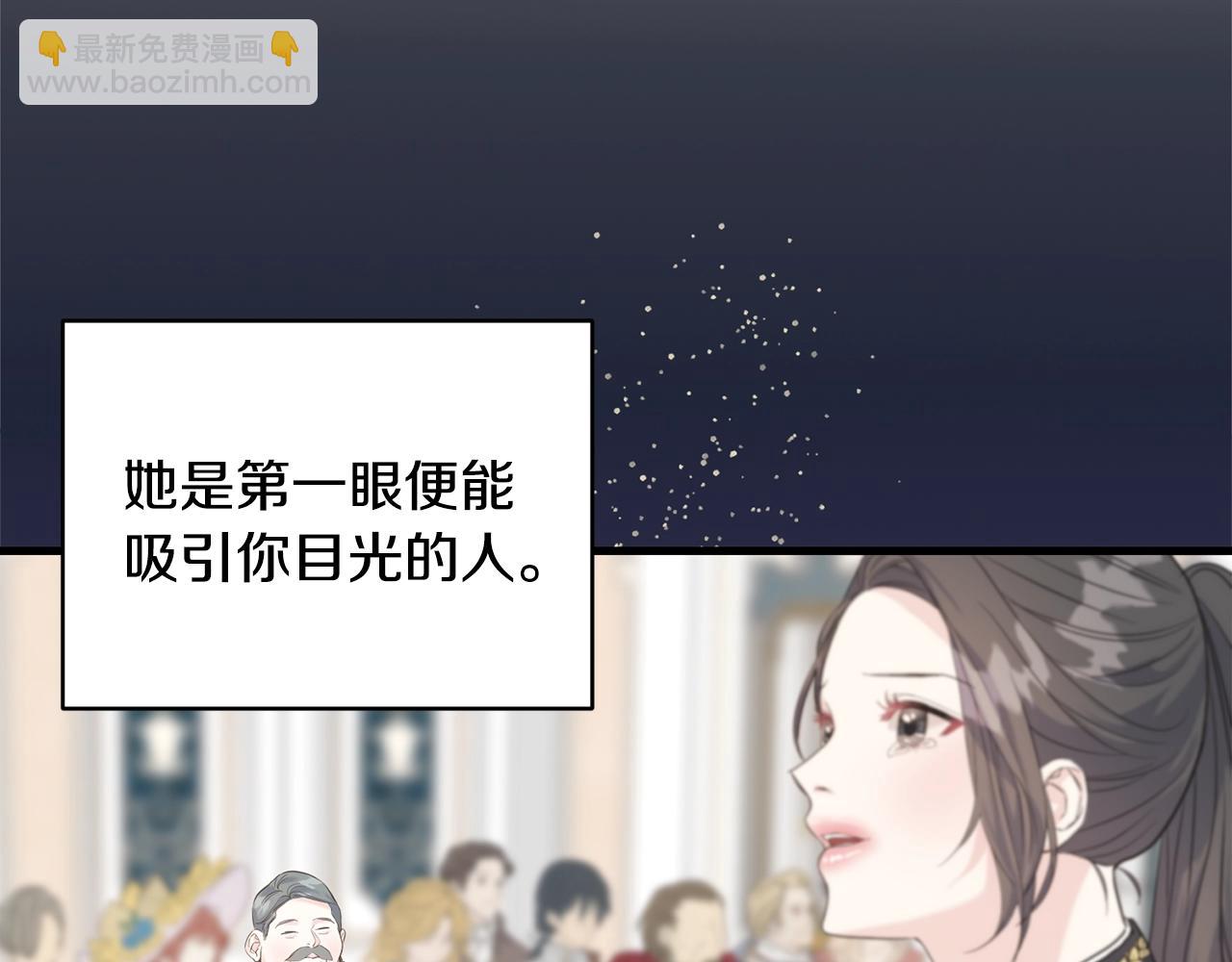第25话 满脑子都是她139