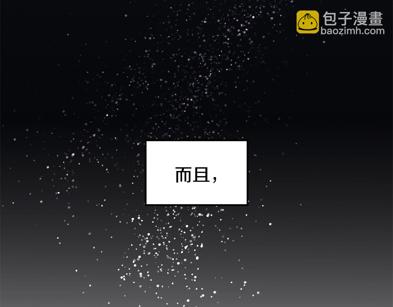 第25话 满脑子都是她147