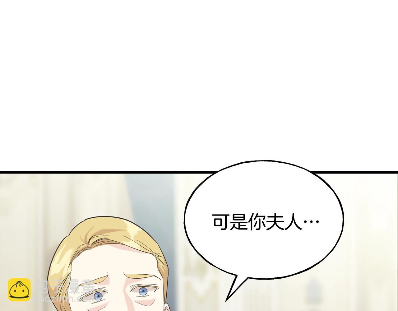 第25话 满脑子都是她155