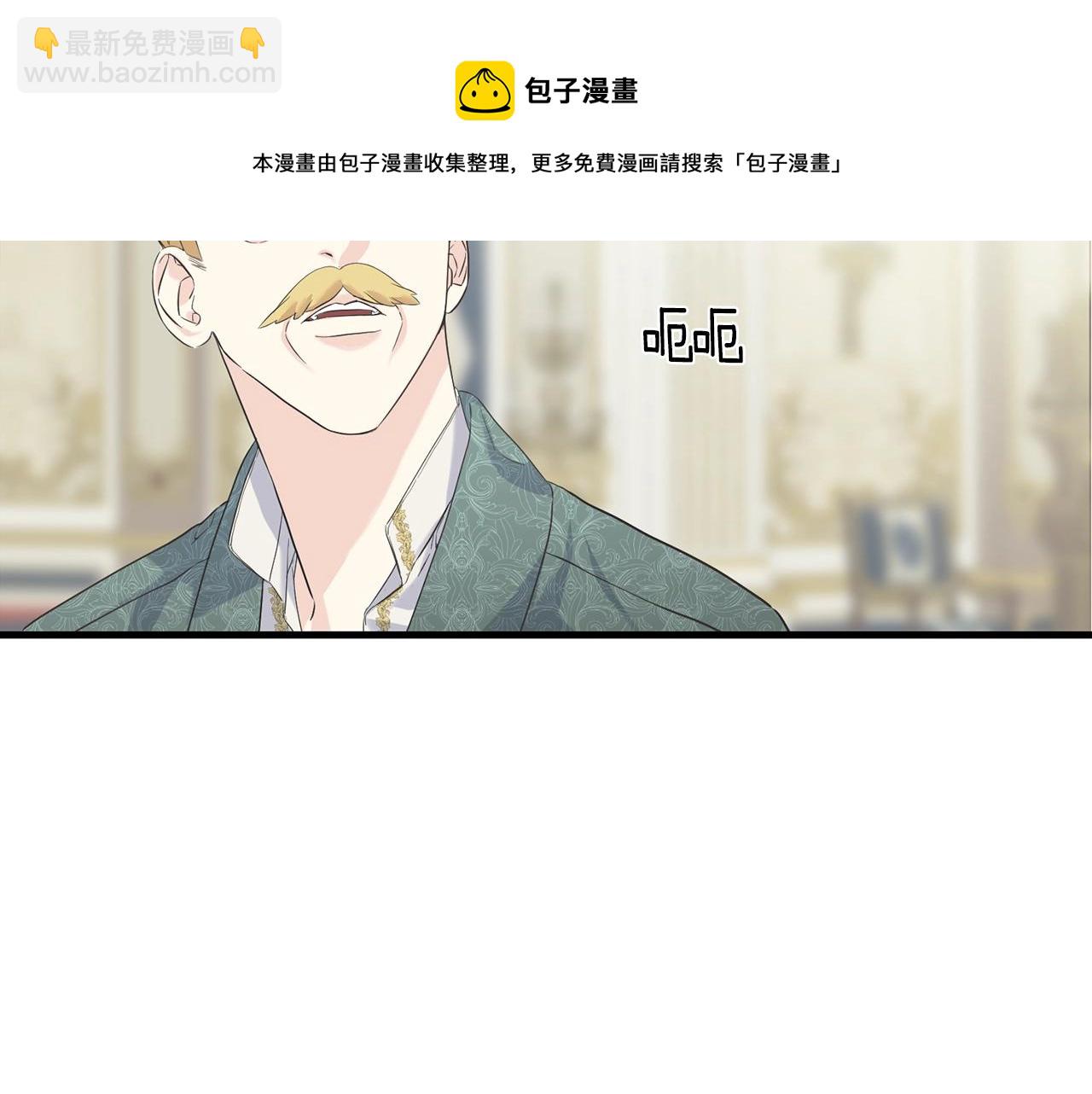 第25话 满脑子都是她156