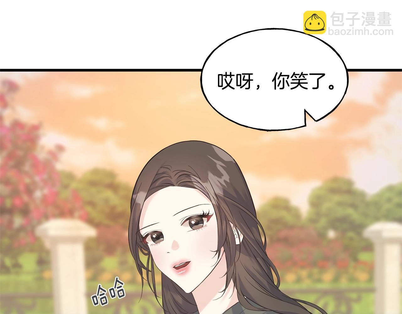第25话 满脑子都是她18