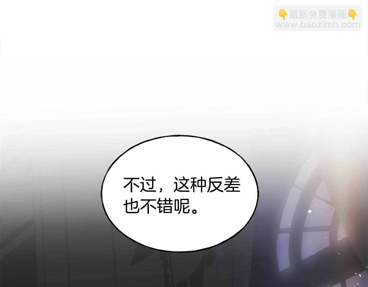 第25话 满脑子都是她182
