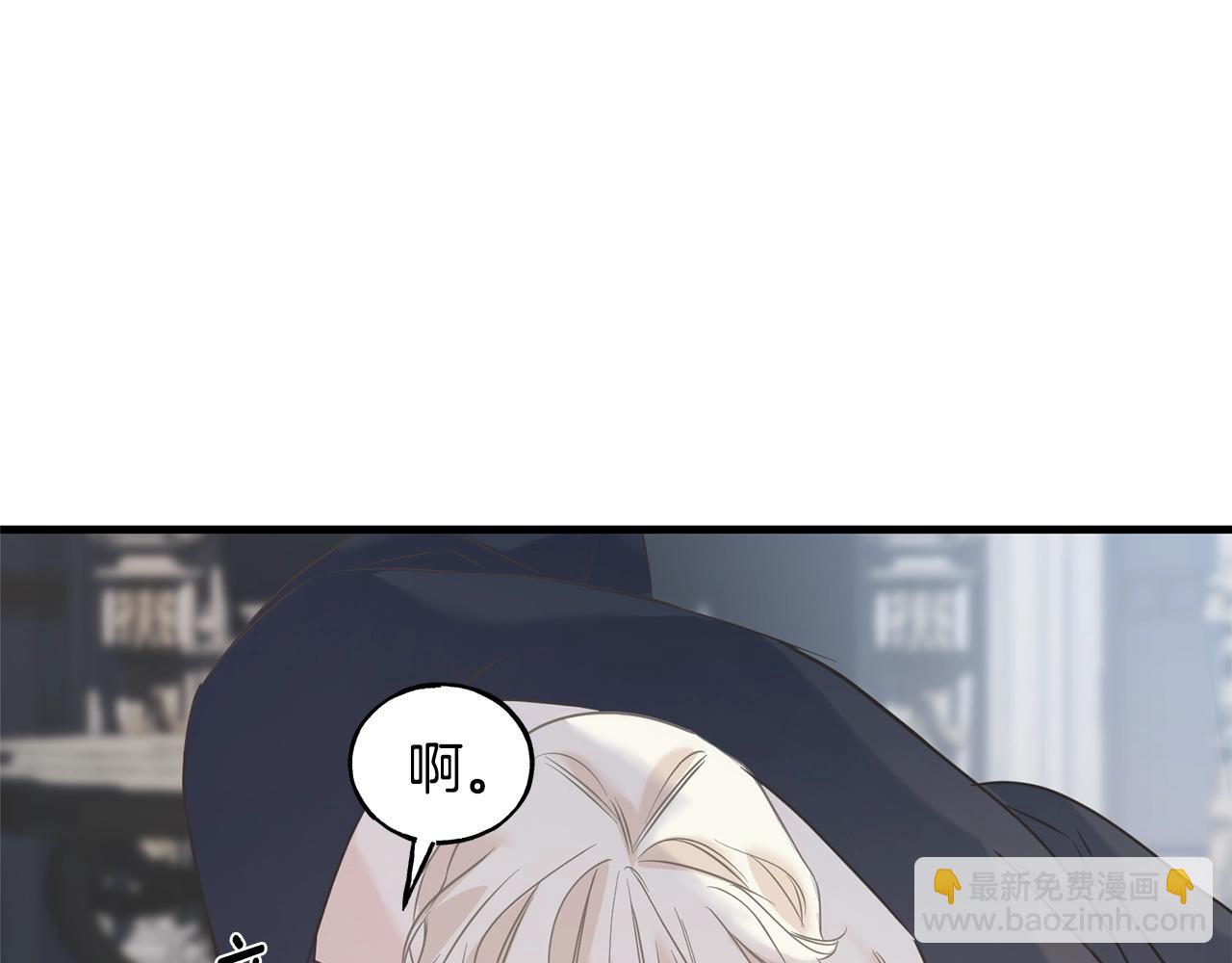 第25话 满脑子都是她185