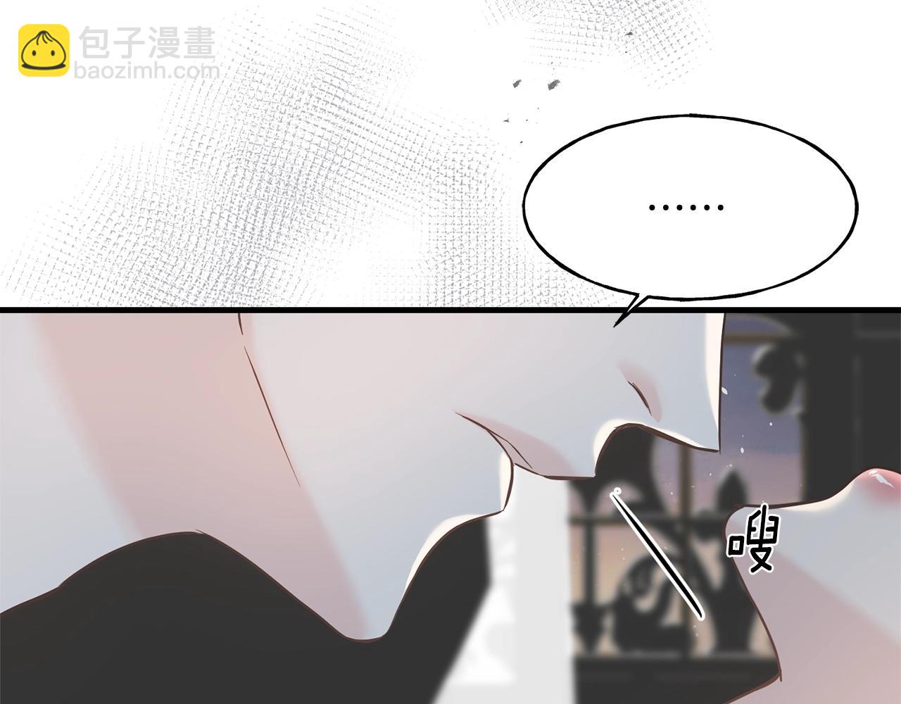 第25话 满脑子都是她190