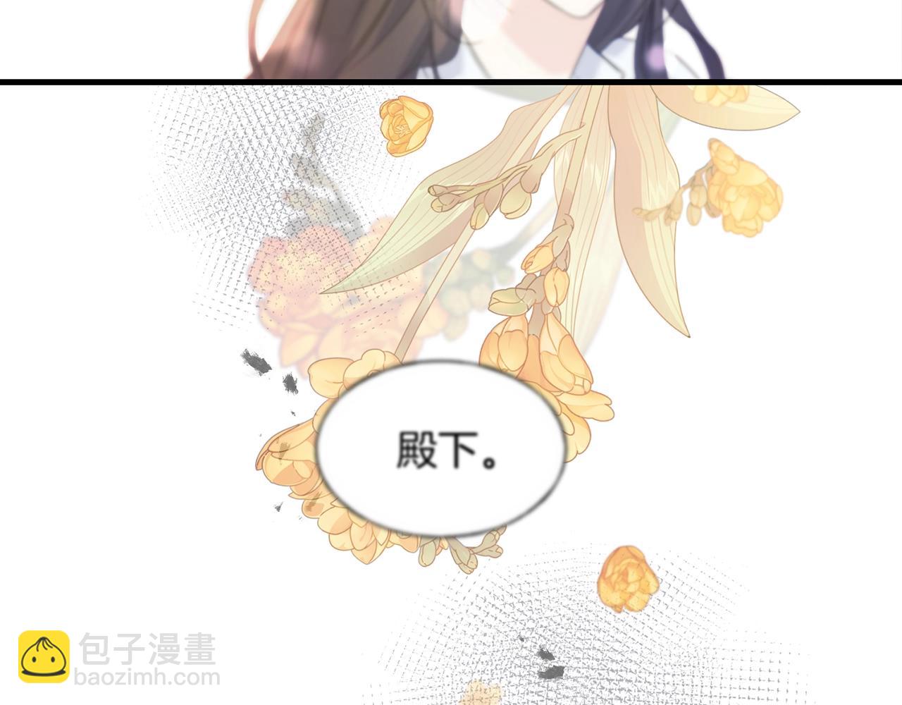 第25话 满脑子都是她193