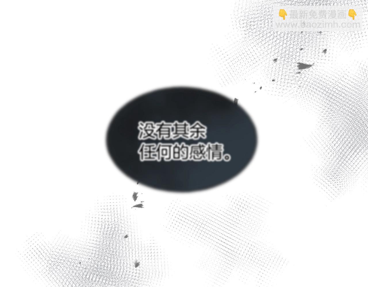 第25话 满脑子都是她199
