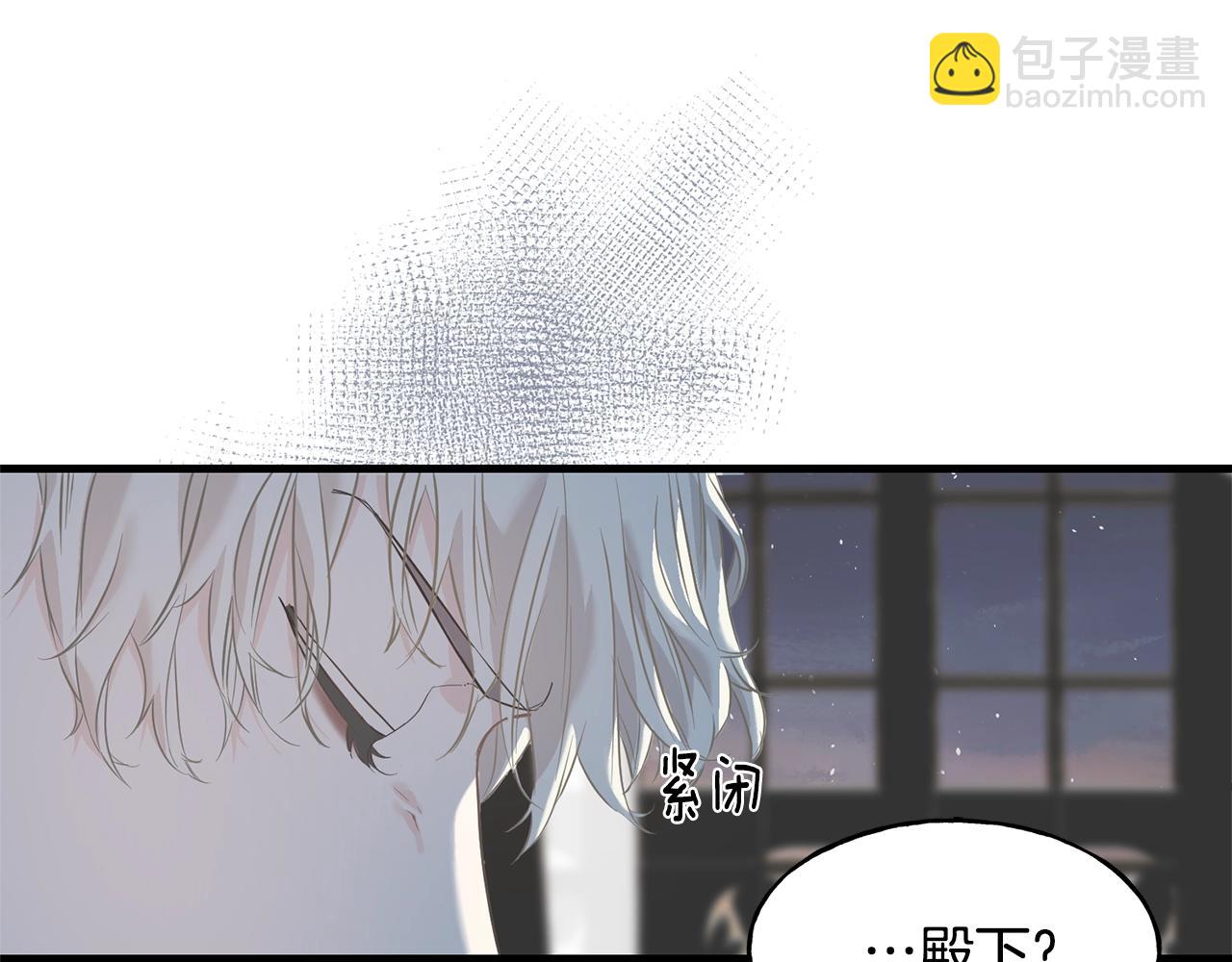 第25话 满脑子都是她201