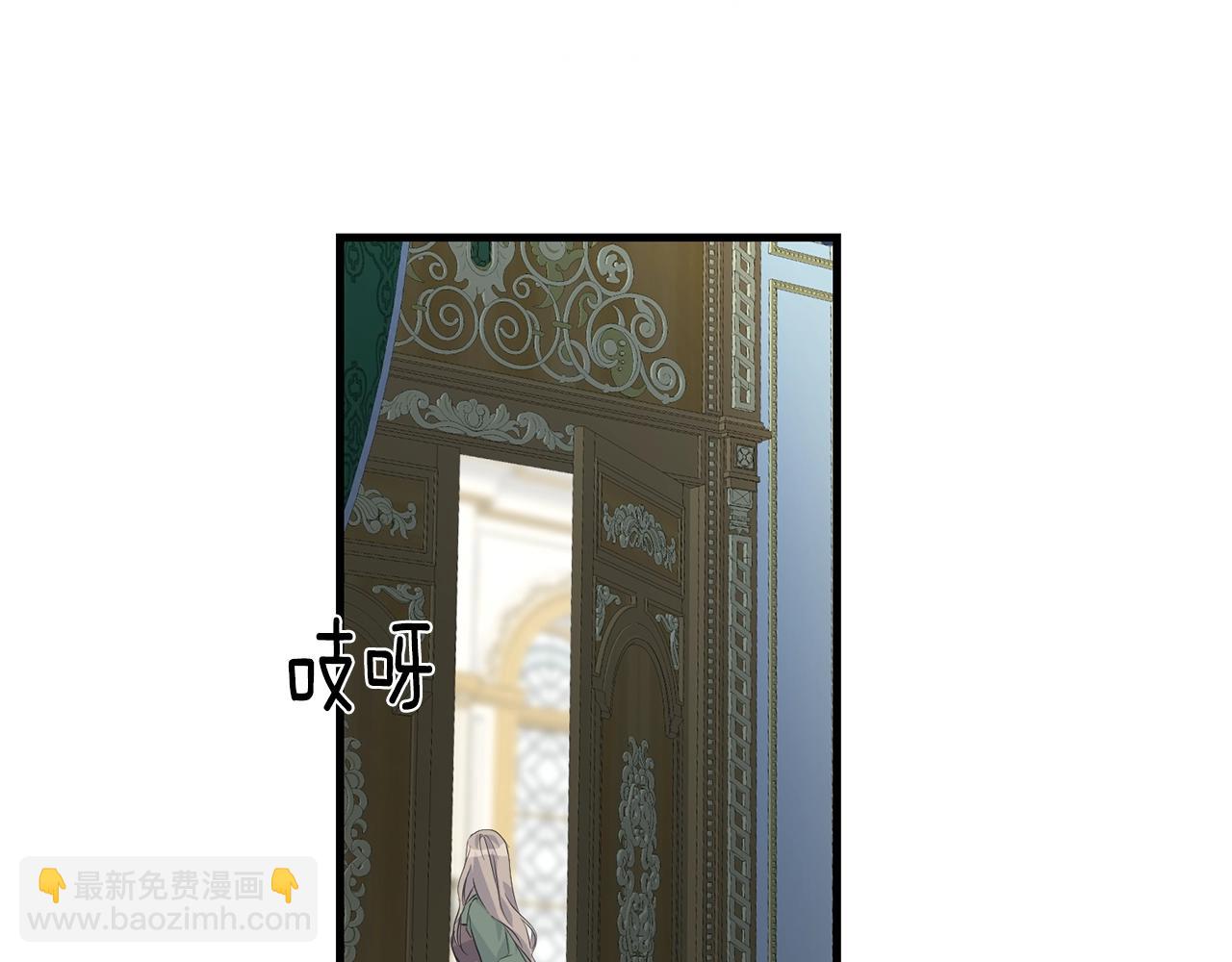 第25话 满脑子都是她205