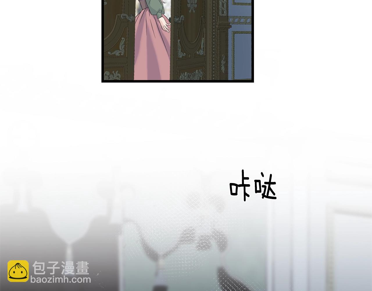第25话 满脑子都是她206