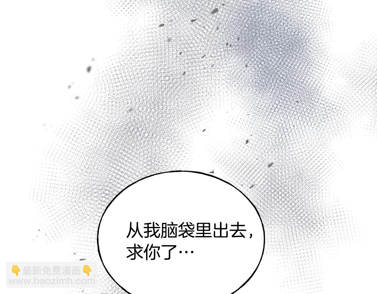 第25话 满脑子都是她210