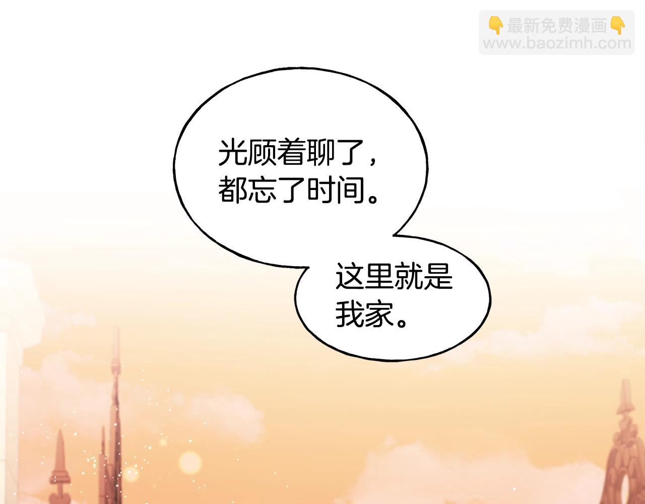 第25话 满脑子都是她36