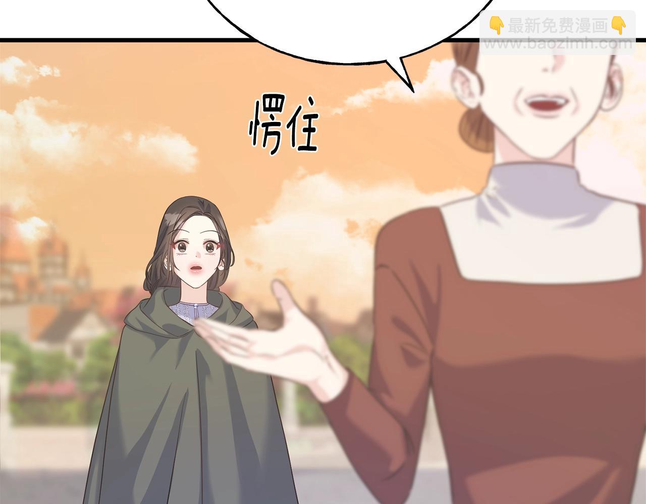 第25话 满脑子都是她39