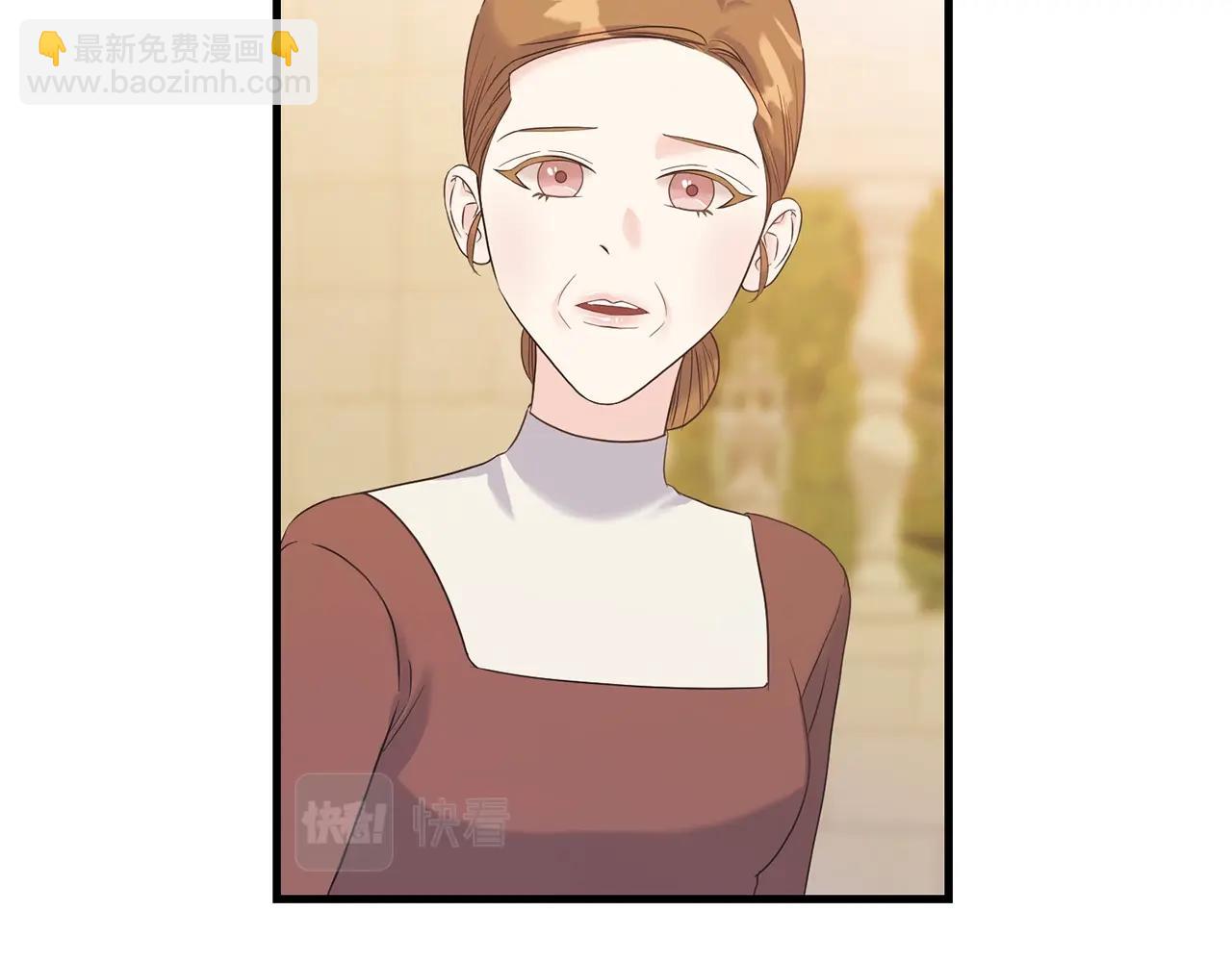 第25话 满脑子都是她5
