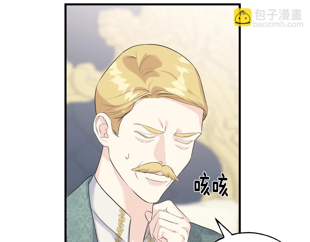 第25话 满脑子都是她70