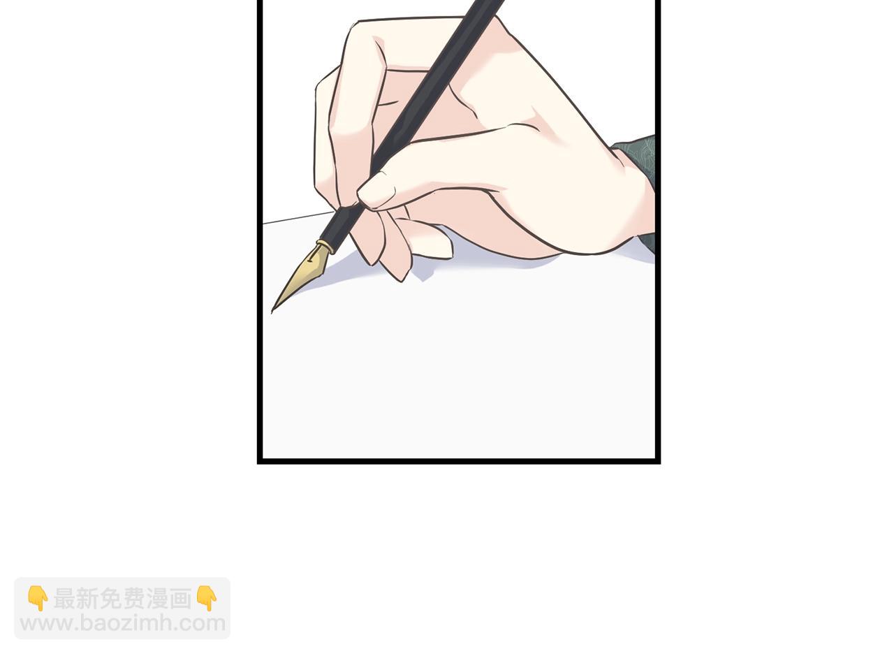 第25话 满脑子都是她93