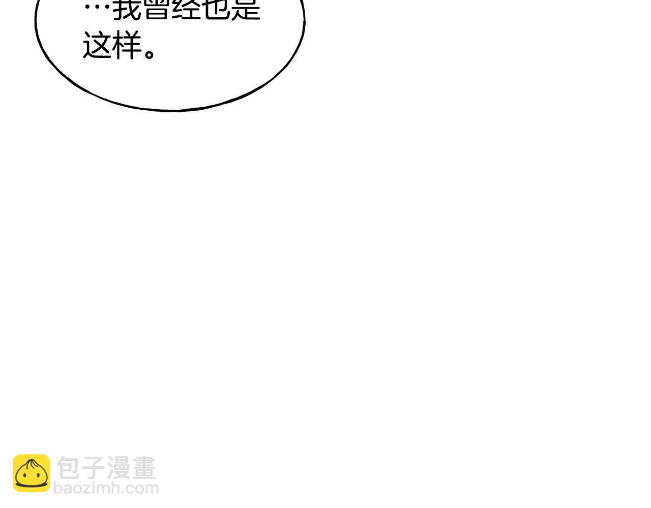 第25话 满脑子都是她96