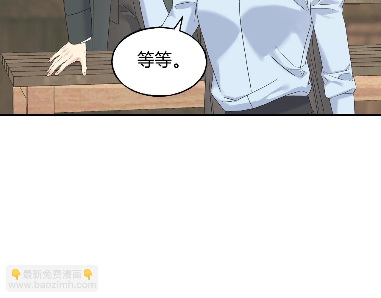 第30话 剑术和酒115