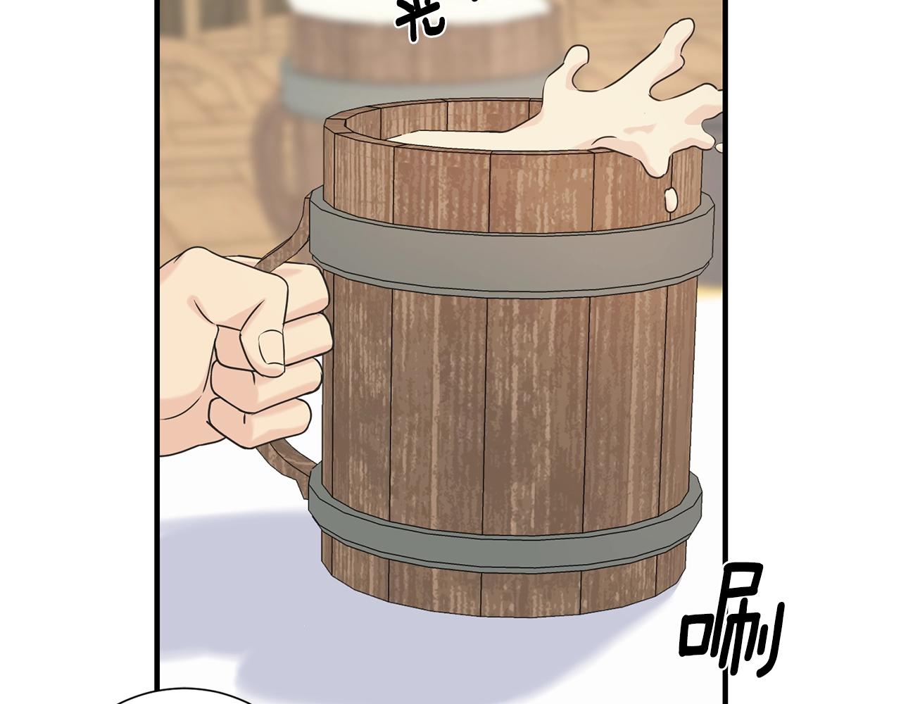 第30话 剑术和酒137