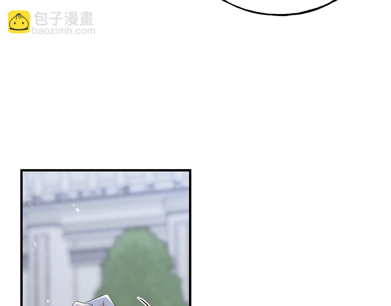 第30话 剑术和酒157