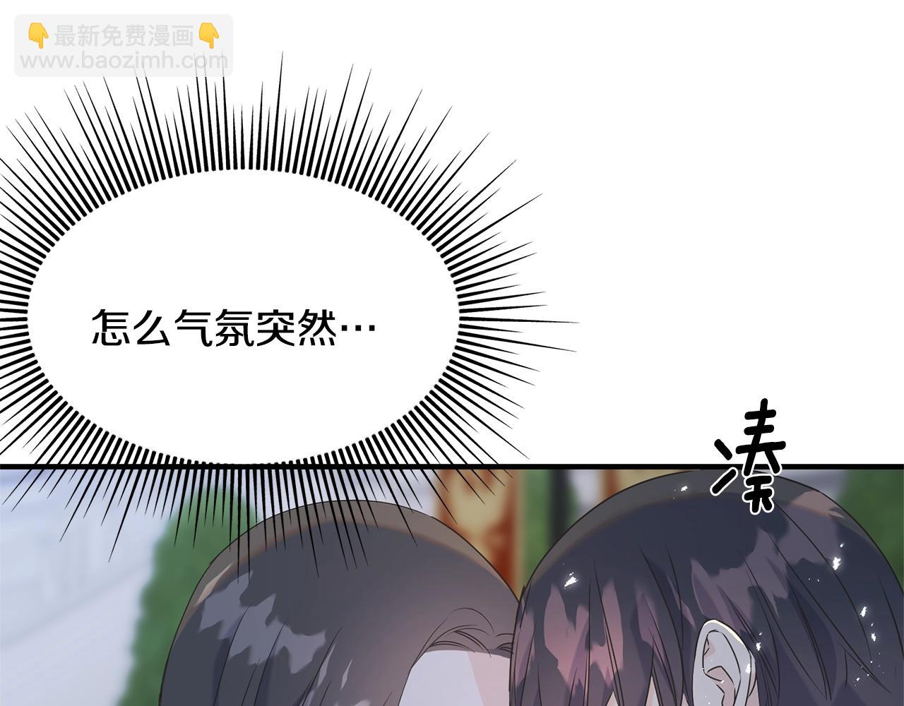 第30话 剑术和酒168