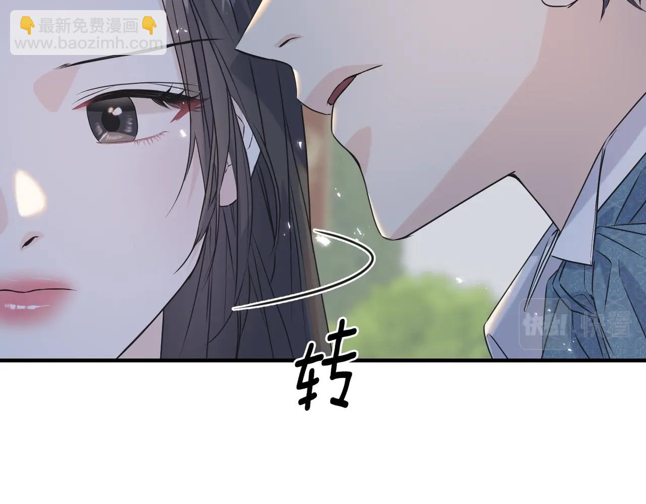 第30话 剑术和酒174