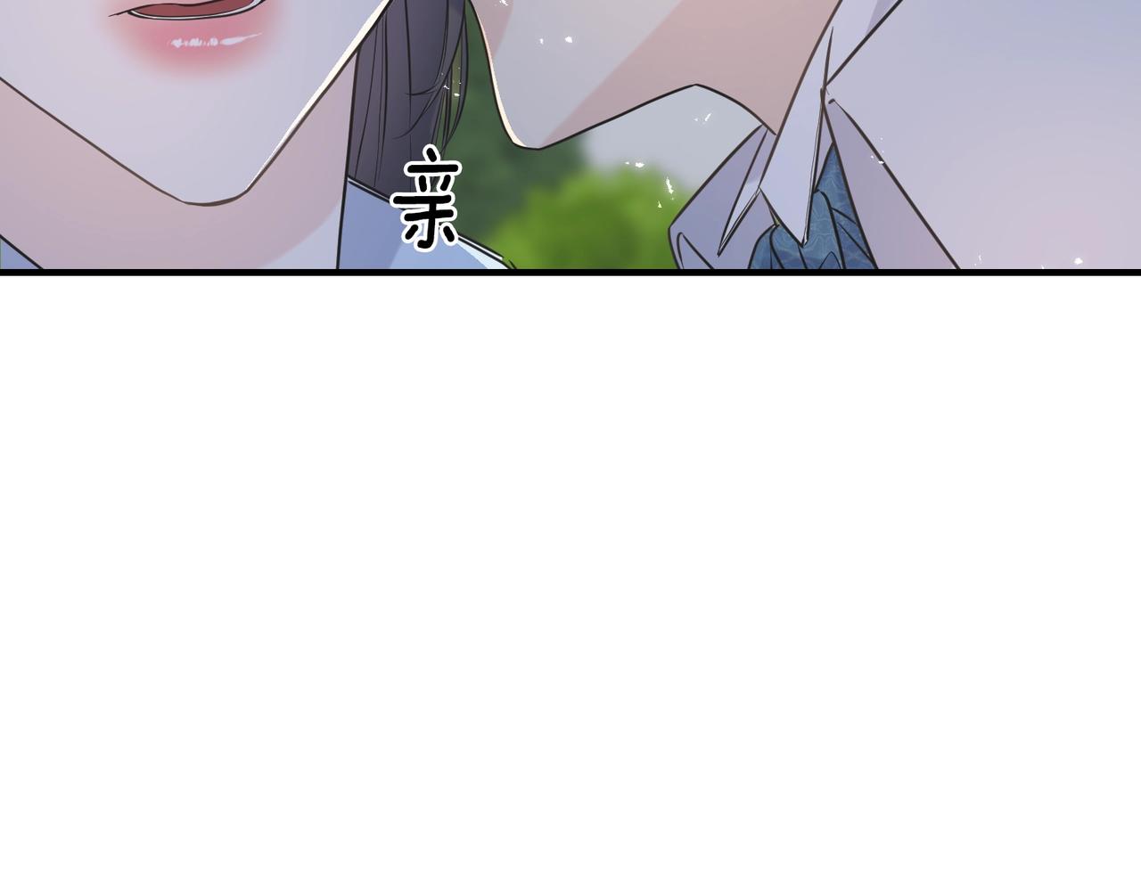 第30话 剑术和酒176