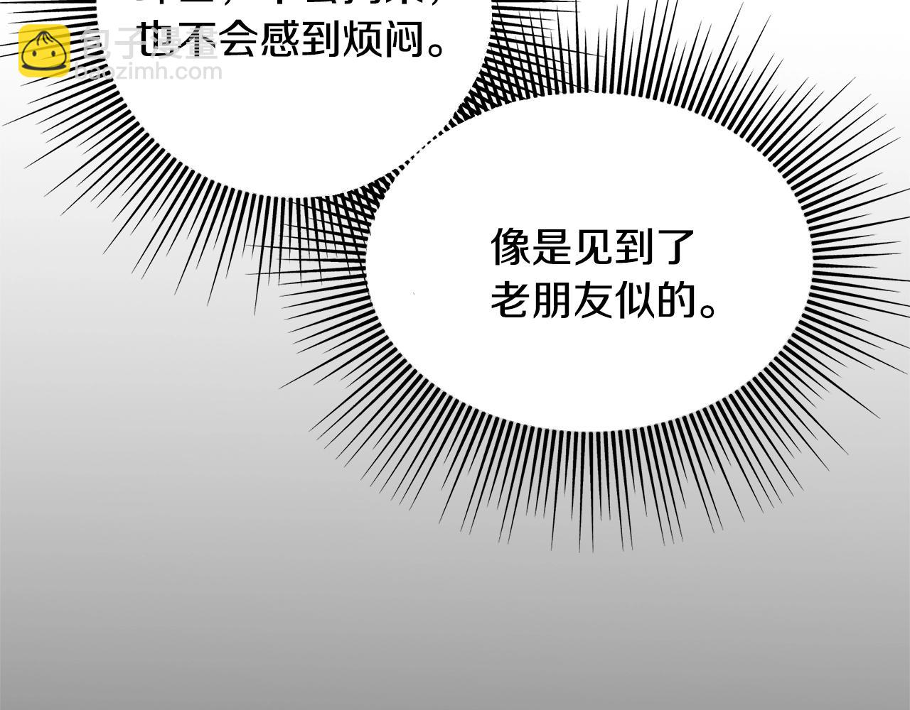 第30话 剑术和酒189