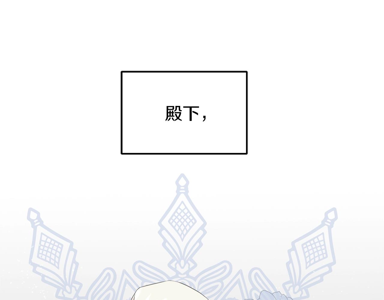 第30话 剑术和酒48