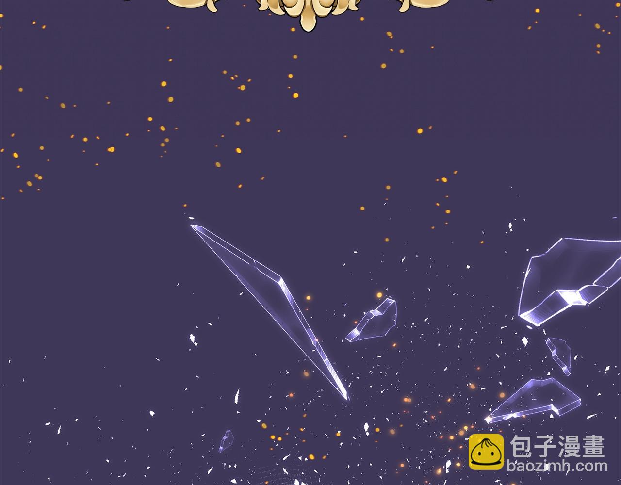 第30话 剑术和酒55