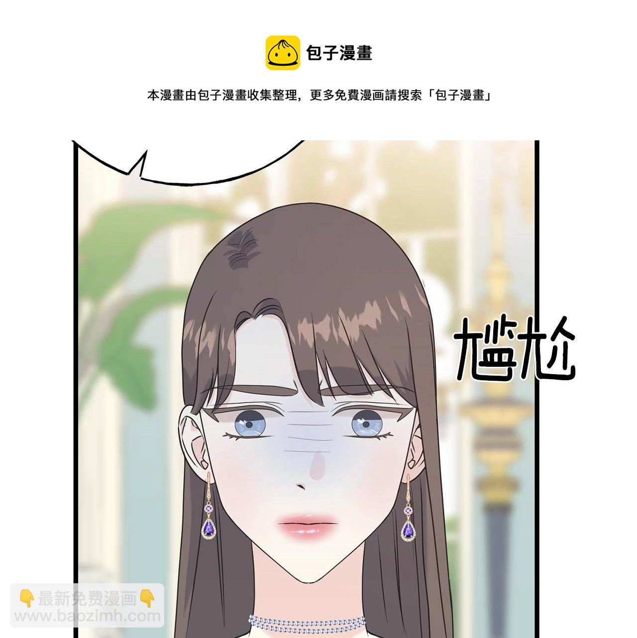第33话 茶会116