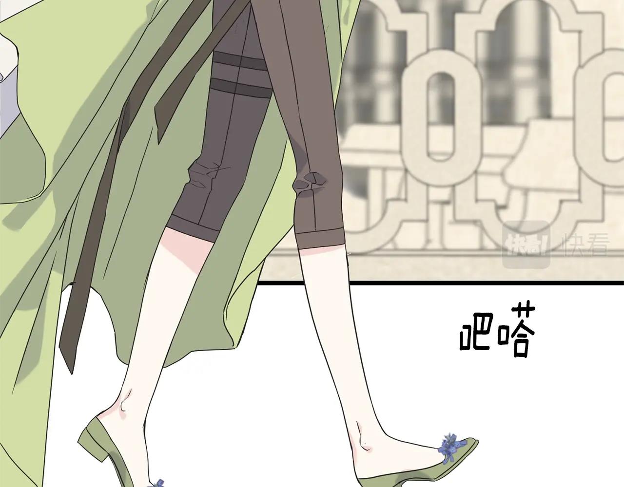 第33话 茶会168