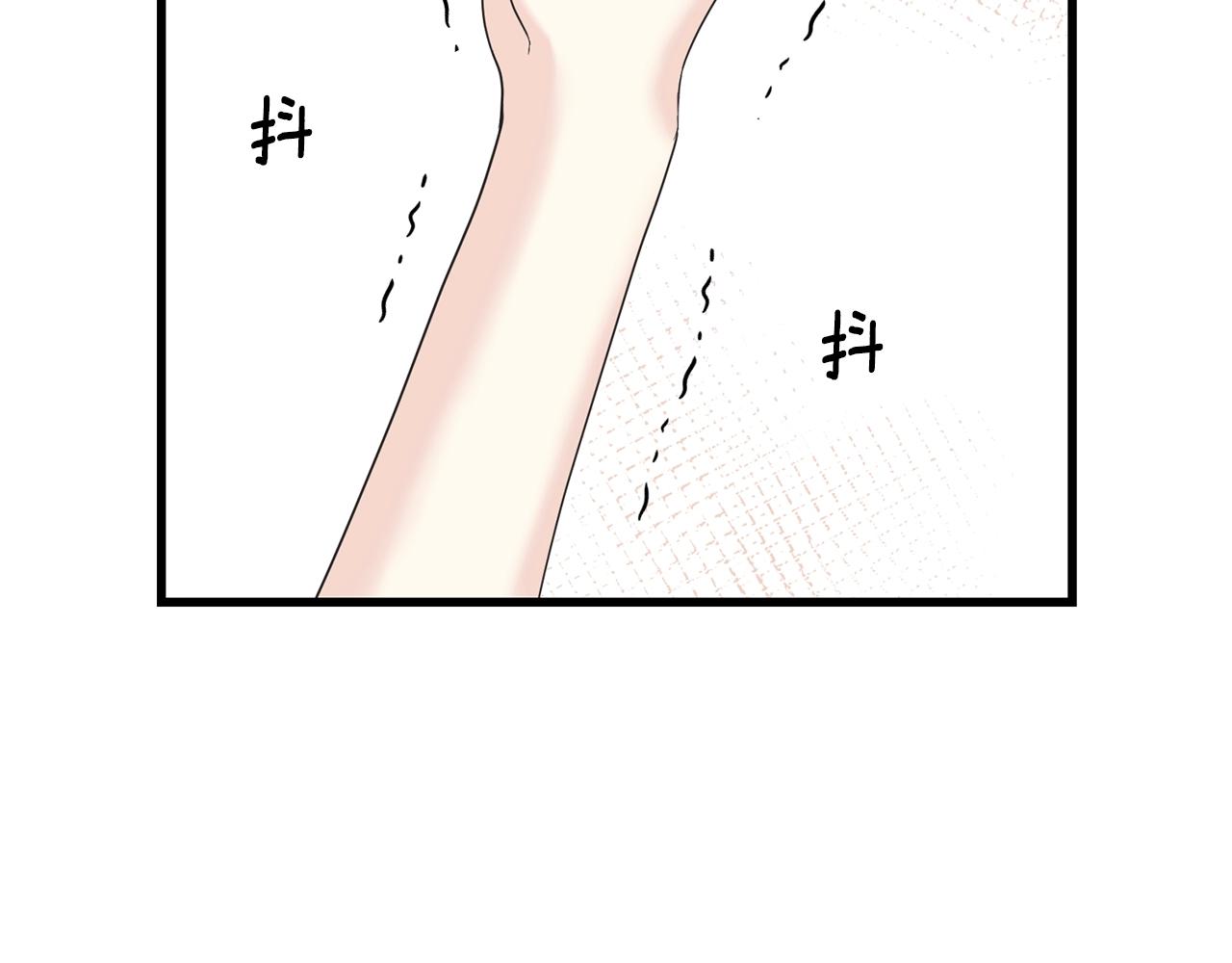 第33话 茶会22