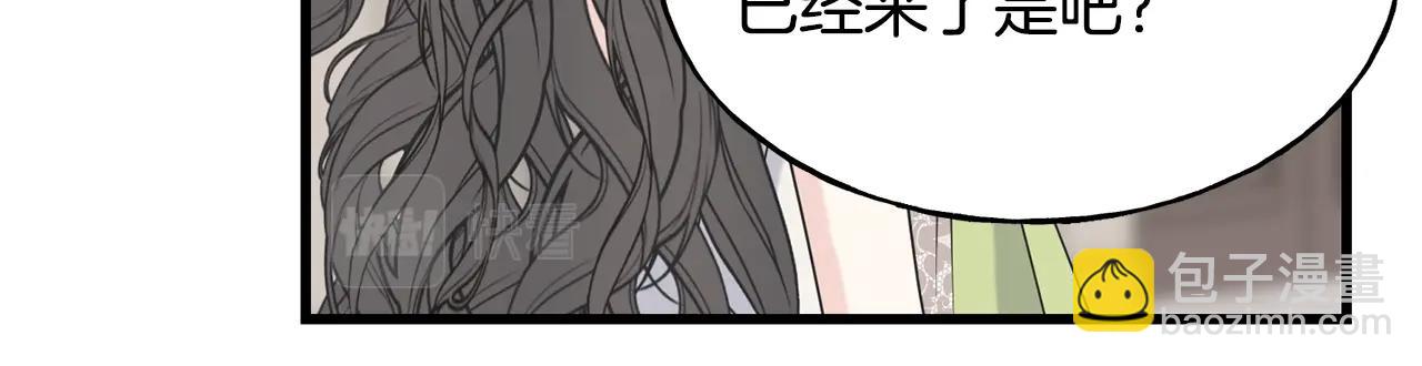 第33话 茶会25