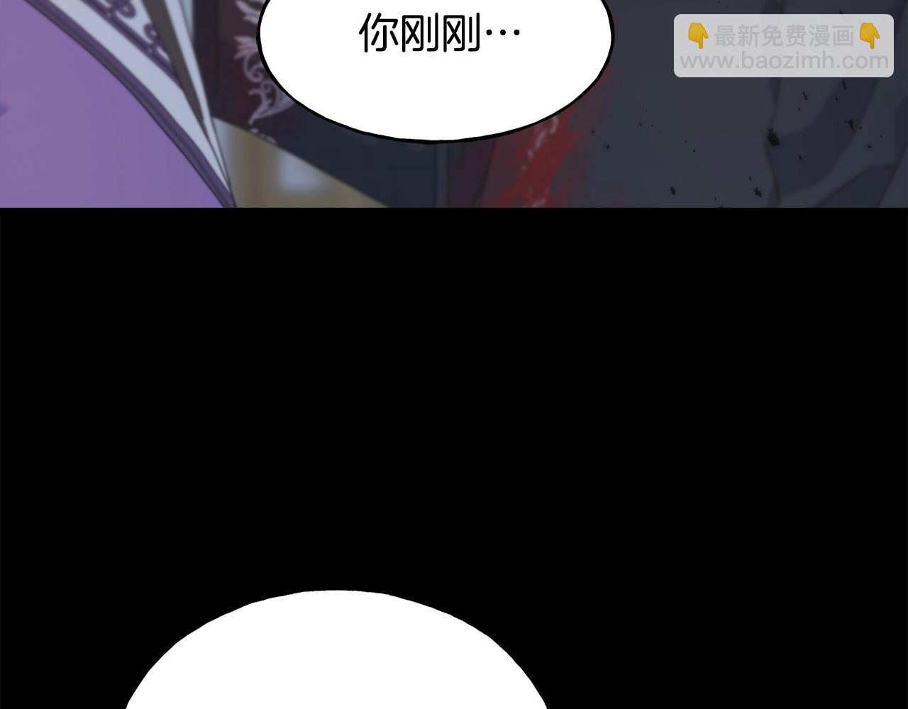 第36话 想见她120
