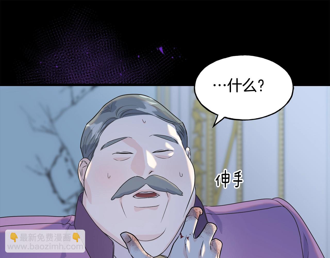 第36话 想见她127