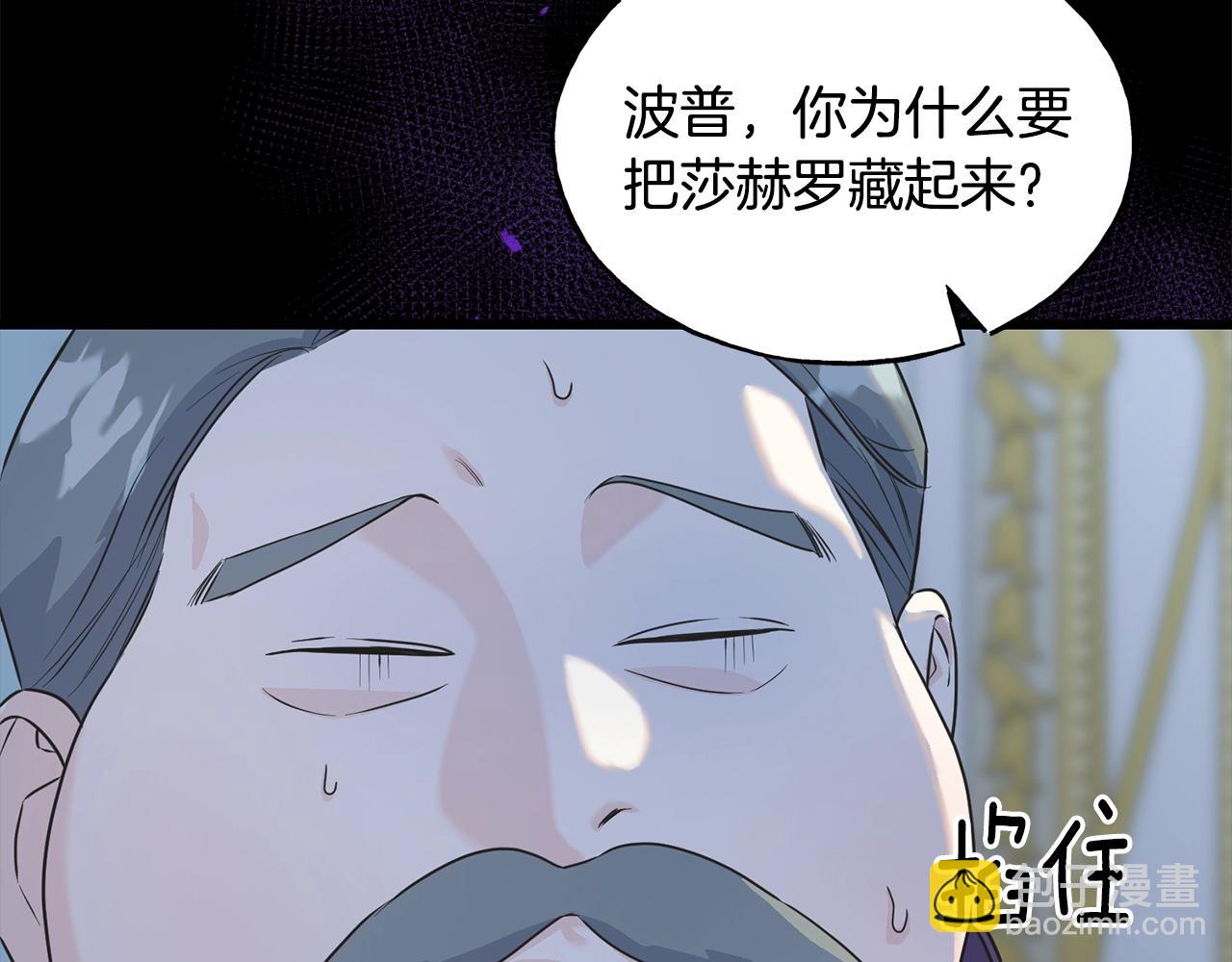第36话 想见她129