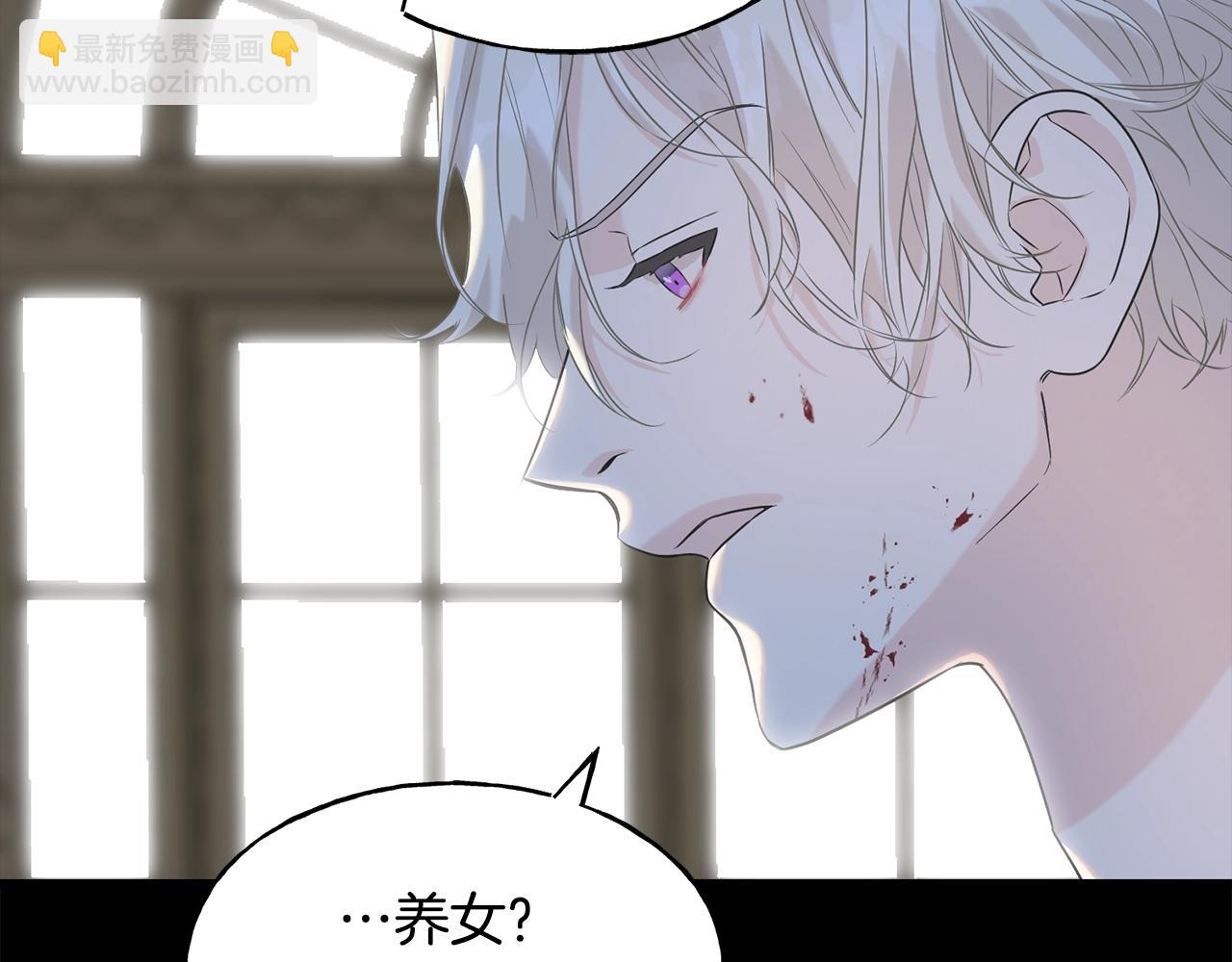 第36话 想见她132