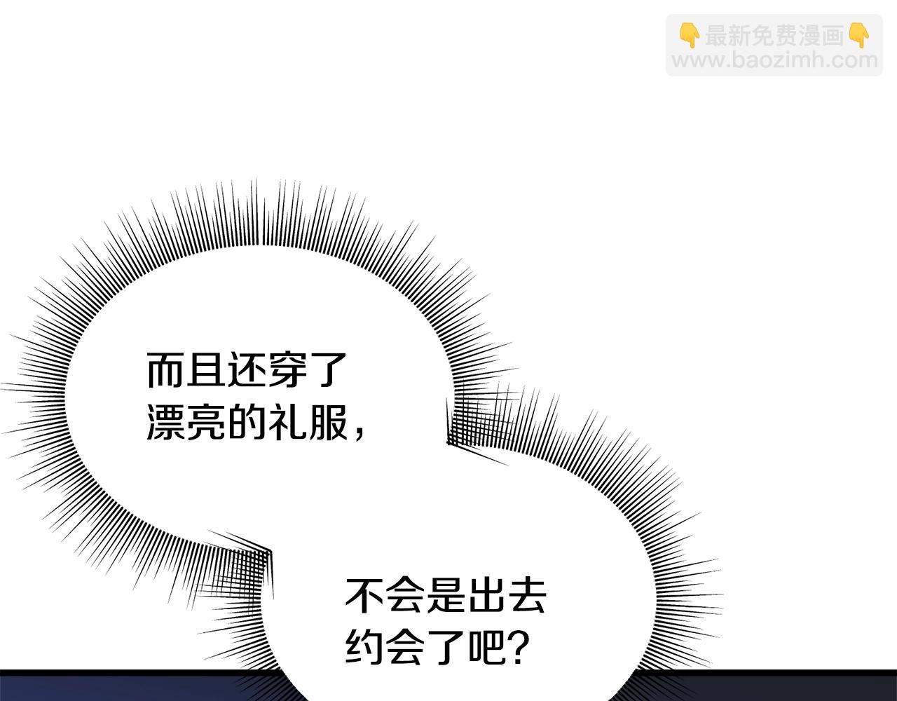 第36话 想见她148