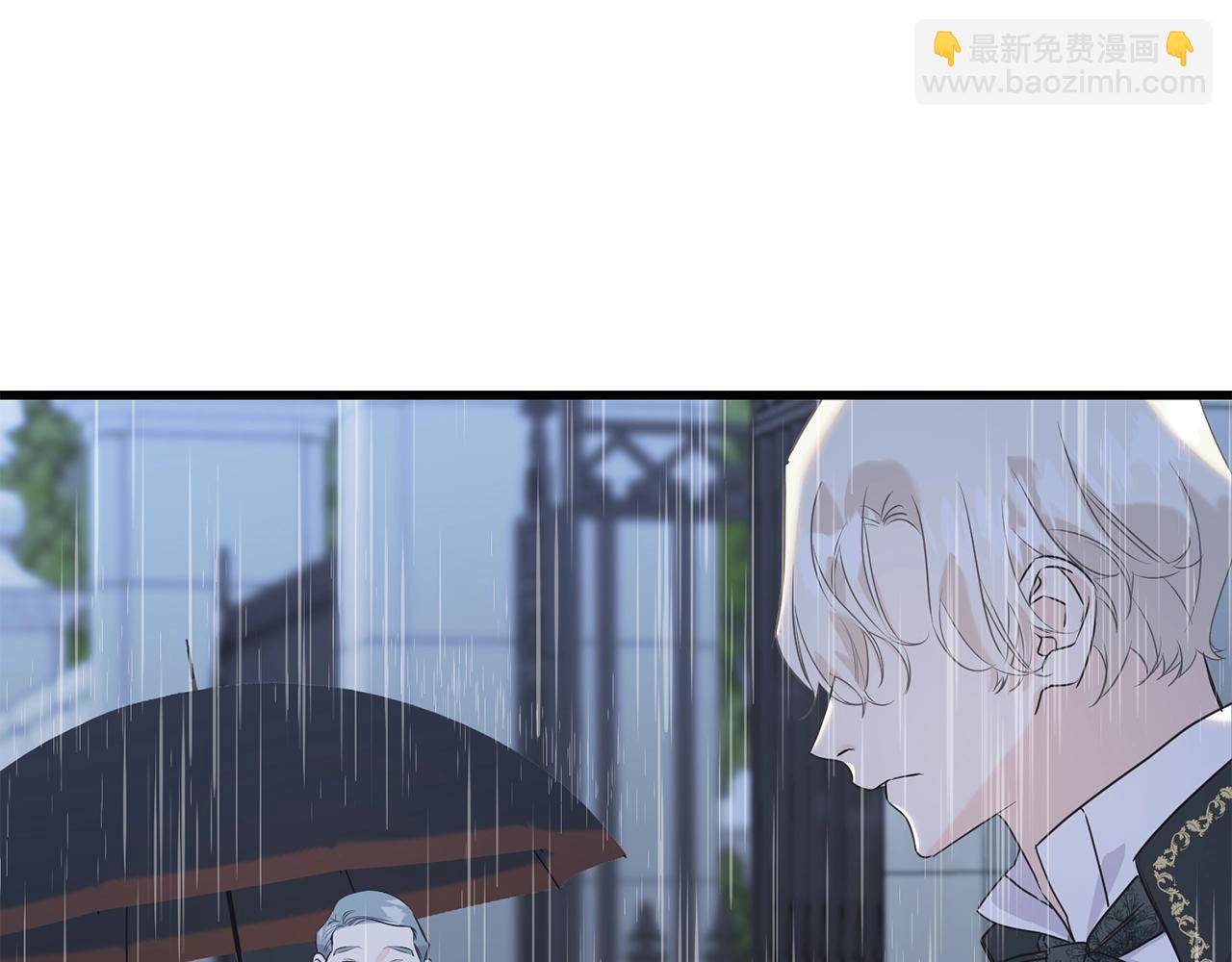 第36话 想见她158