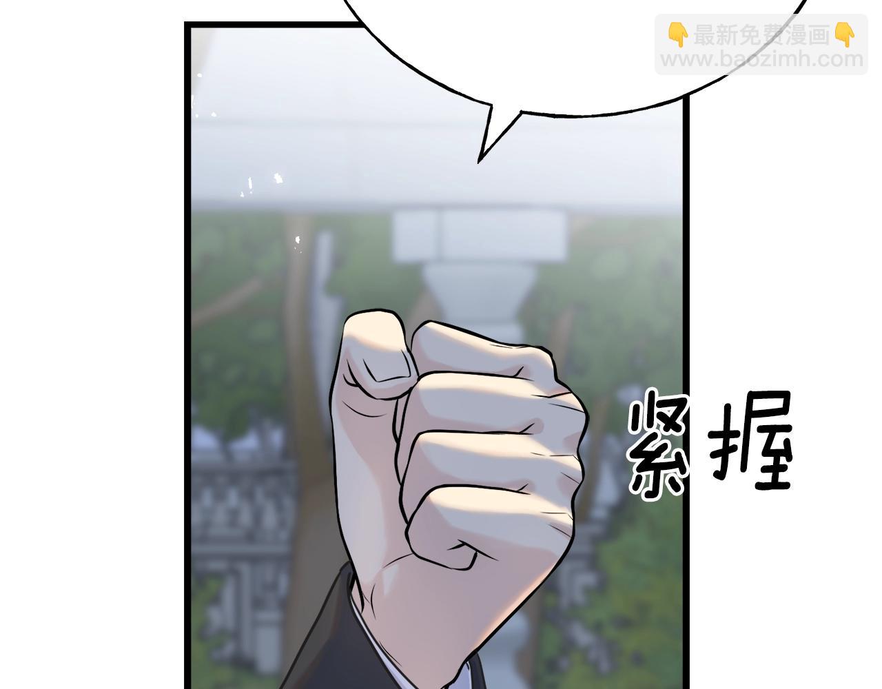 第36话 想见她16