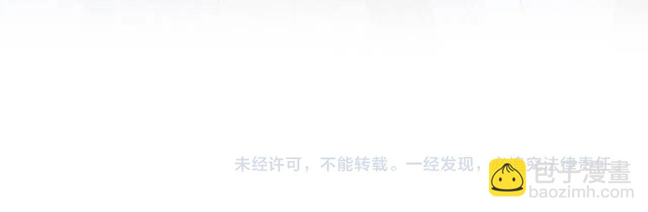第36话 想见她195