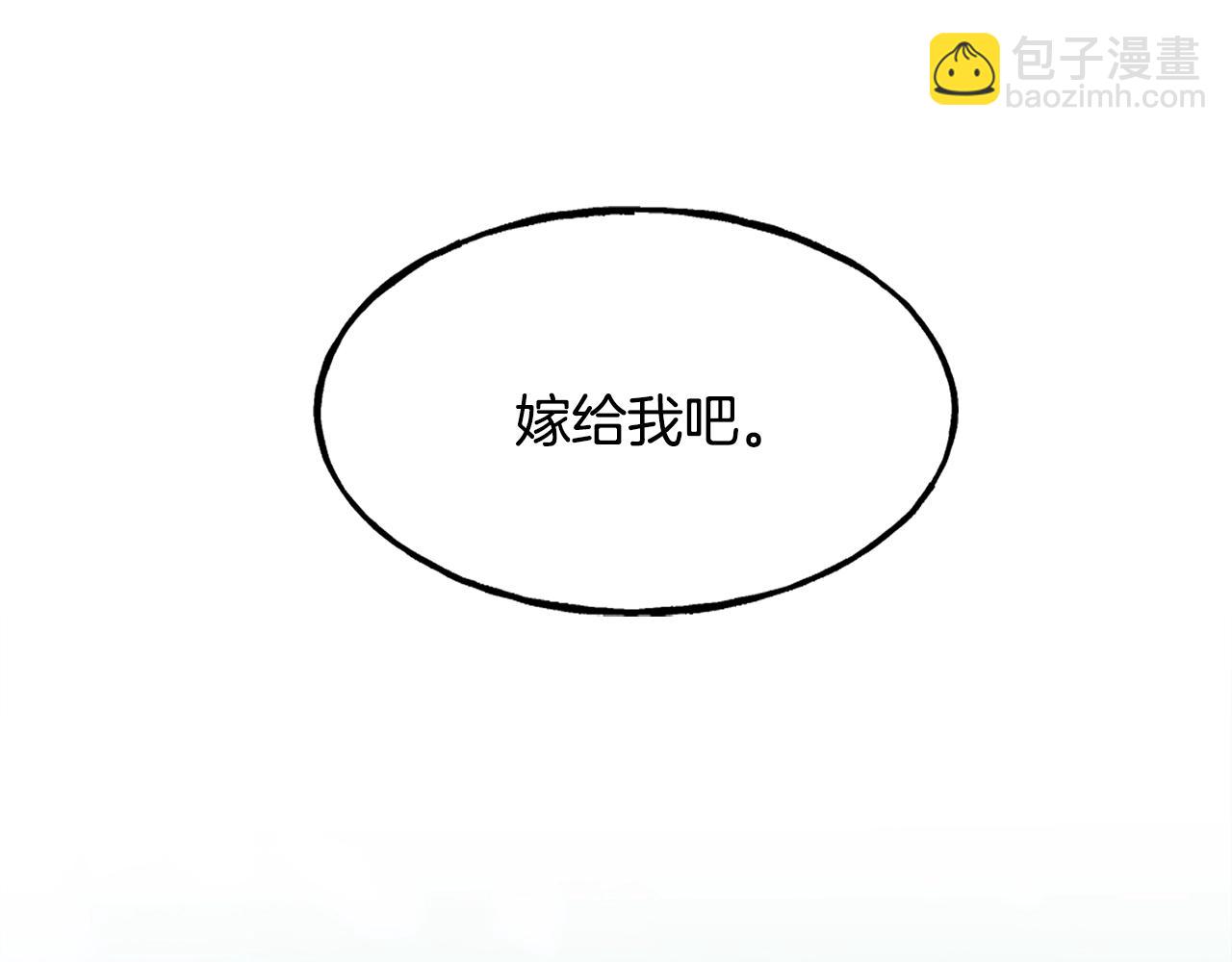 第36话 想见她4