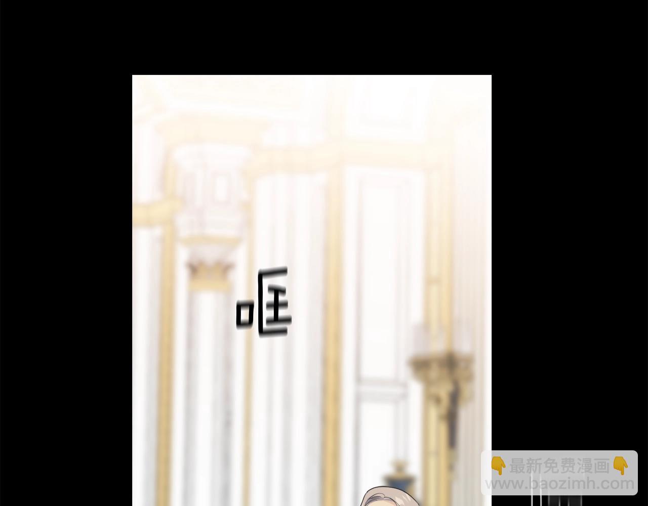 第36话 想见她66