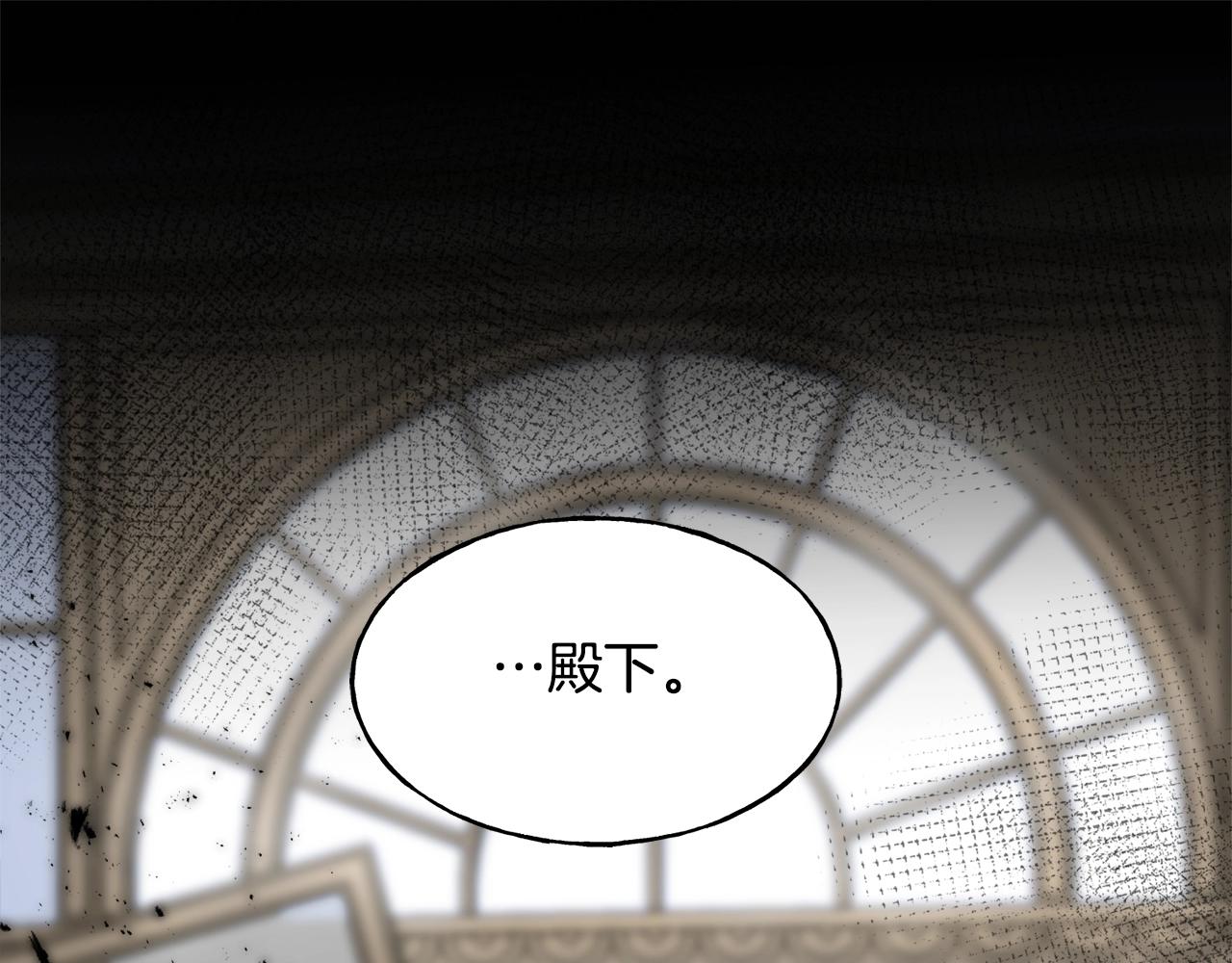 第36话 想见她76