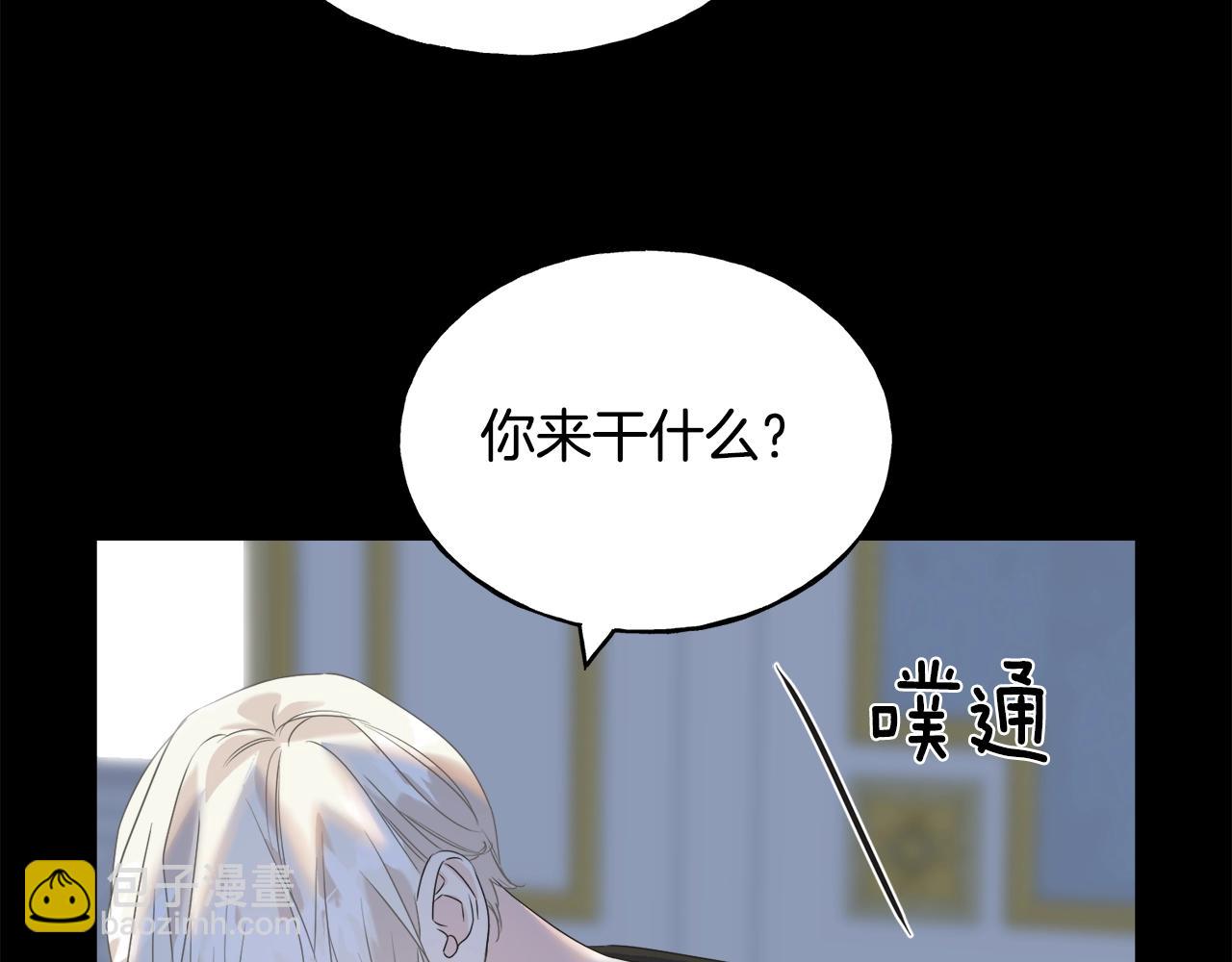 第36话 想见她88