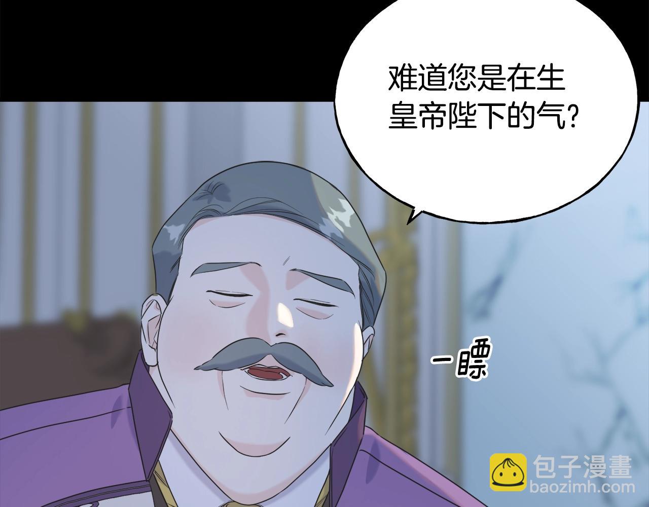 第36话 想见她95